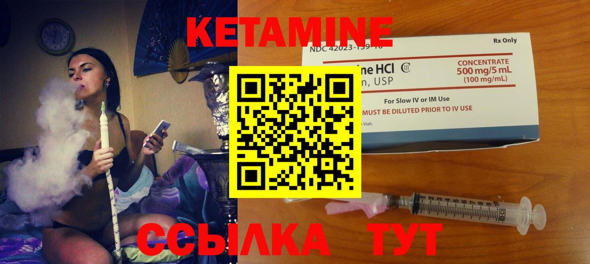 ЭКСТАЗИ  Амфетамин кристаллы  Магадан  МДМА  Марихуана  ГАШИШ  Гашиш  Конопля  A PVP СК кристаллы  МЕФ кристаллы  Вход с VPN 