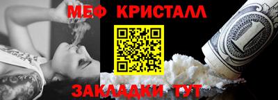 амфетамин Дубна