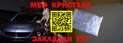 амфетамин Дубна