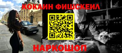 твердый Гусь-Хрустальный