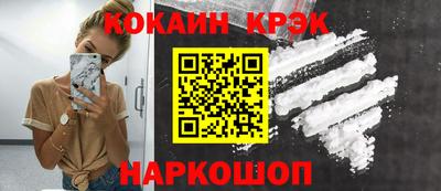 амфетамин Дубна
