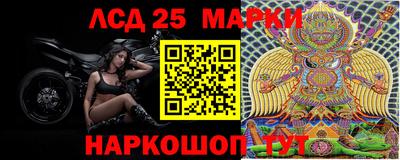 метадон Донской