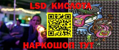 мефедрон VHQ Гусиноозёрск