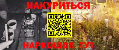 метадон Донской