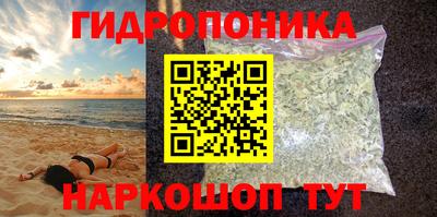 амфетамин Дубна