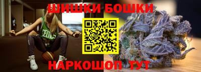 метадон Донской