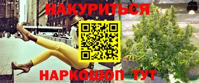 метадон Донской