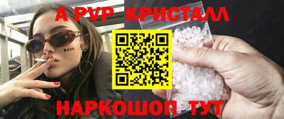 амфетамин Дубна