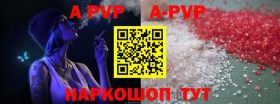 метадон Донской
