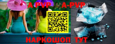 твердый Гусь-Хрустальный