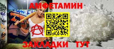 твердый Гусь-Хрустальный
