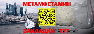 твердый Гусь-Хрустальный