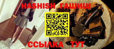 амфетамин Дубна