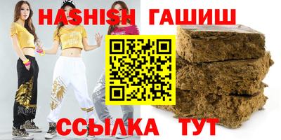 амфетамин Дубна