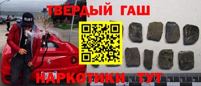 метадон Донской