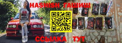 амфетамин Дубна